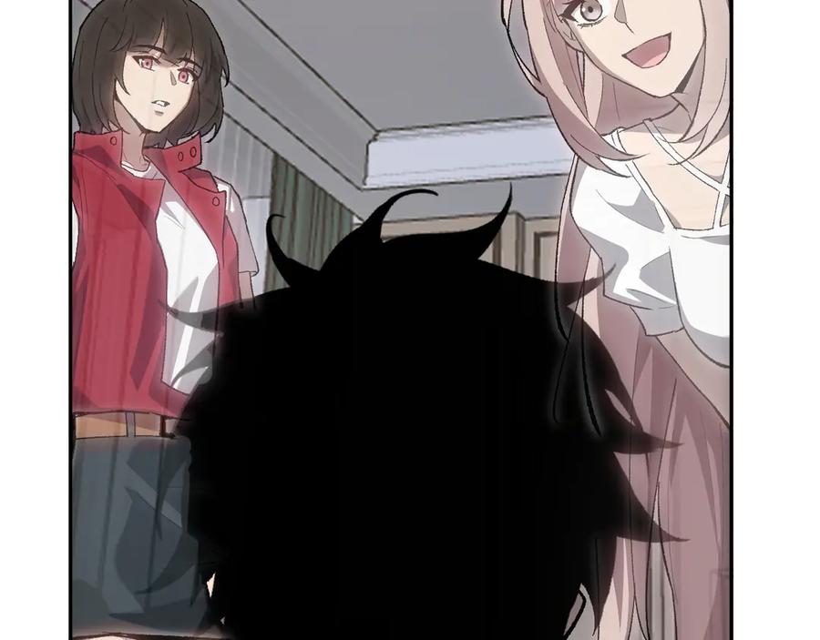 《全民末日：我，病毒君王》第50话 辣手催金剑！言琪的不服气！ 第119页