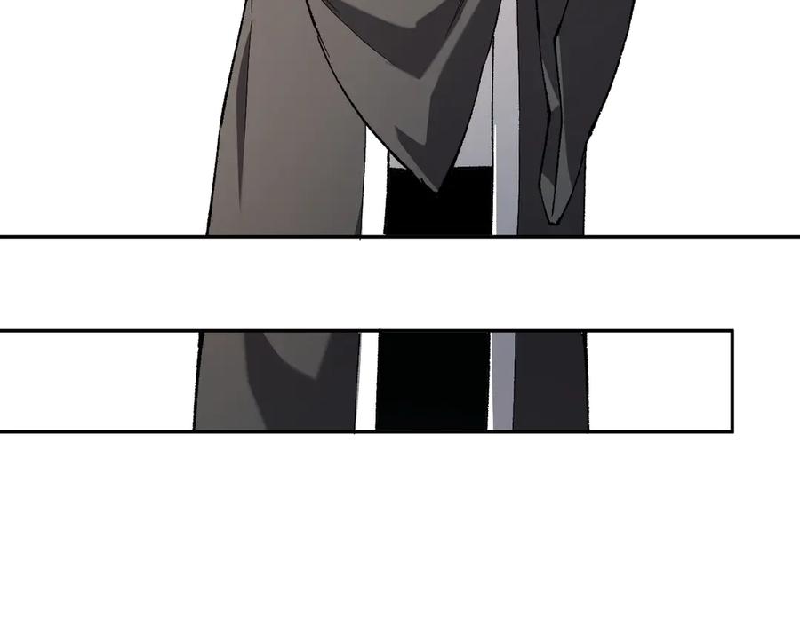 《全民末日：我，病毒君王》第50话 辣手催金剑！言琪的不服气！ 第112页
