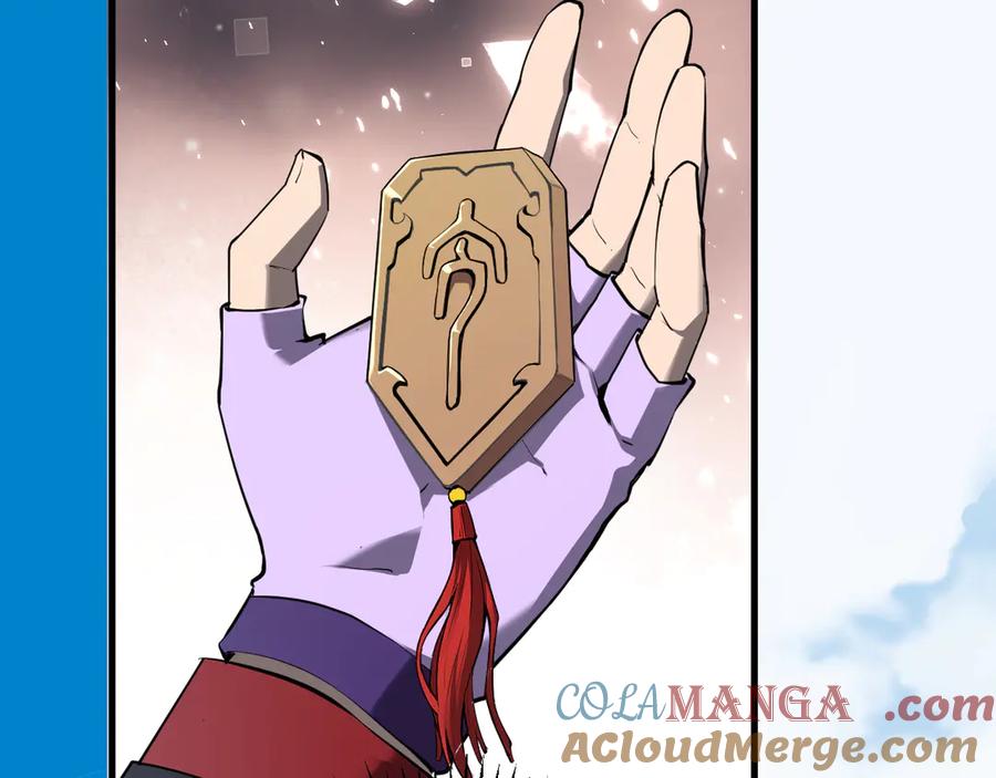 《全民末日：我，病毒君王》第50话 辣手催金剑！言琪的不服气！ 第101页