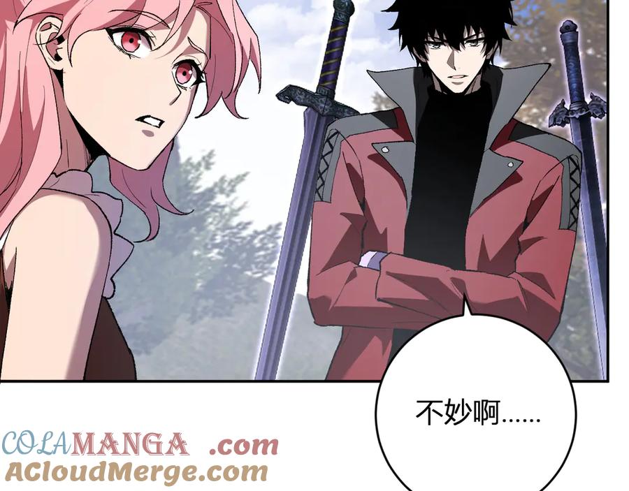 《全民末日：我，病毒君王》第50话 辣手催金剑！言琪的不服气！ 第69页