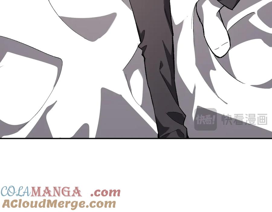 《全民末日：我，病毒君王》第50话 辣手催金剑！言琪的不服气！ 第117页