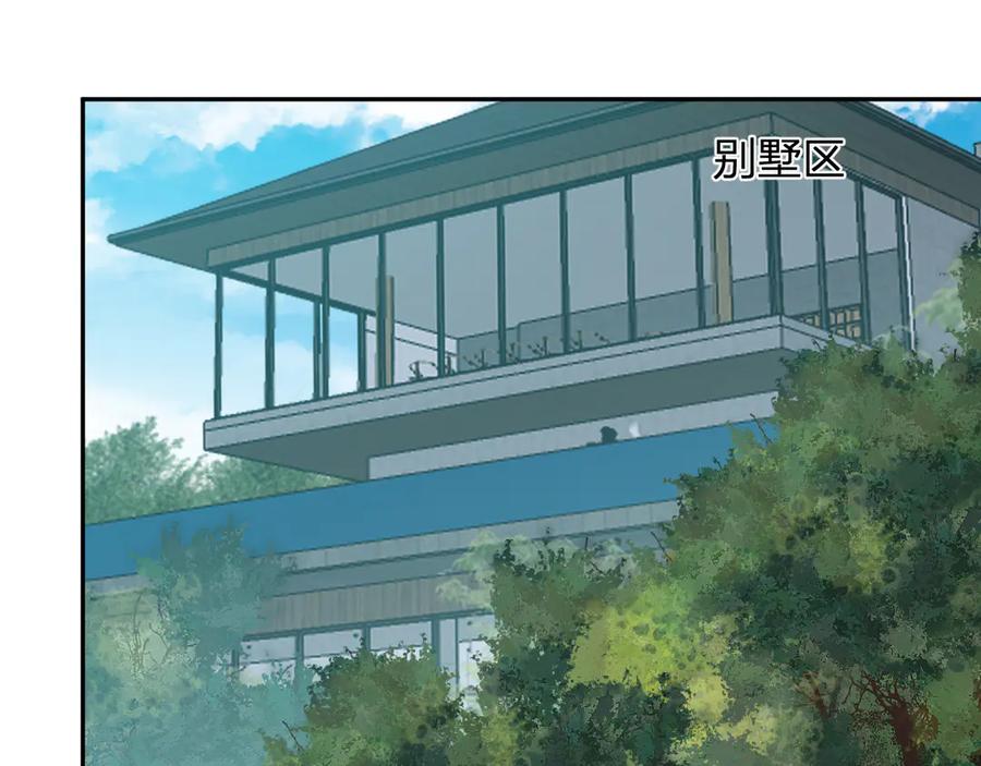 《全民末日：我，病毒君王》第50话 辣手催金剑！言琪的不服气！ 第114页