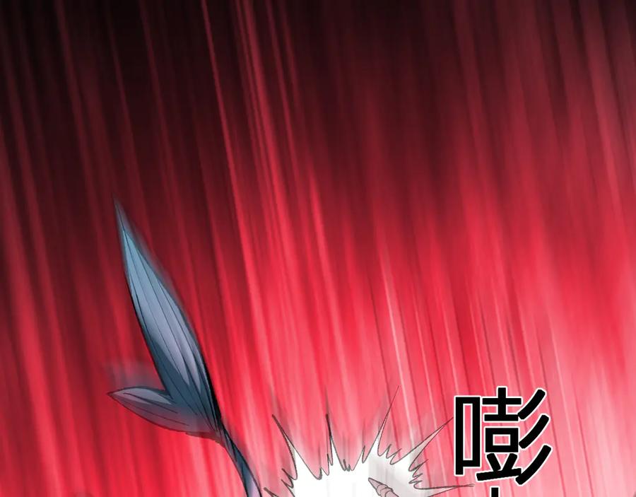 《全民末日：我，病毒君王》第52话 出现错误！沙漏的冷却时间 第23页