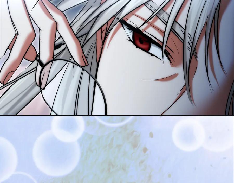 《我才是真正的家主》第54话 治愈内心 第91页