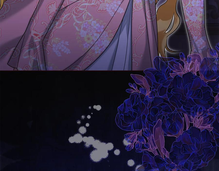 《我才是真正的家主》第54话 治愈内心 第55页