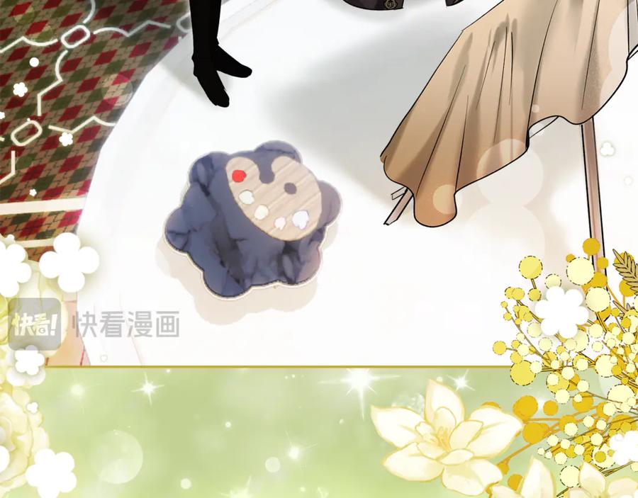 《我才是真正的家主》第54话 治愈内心 第107页