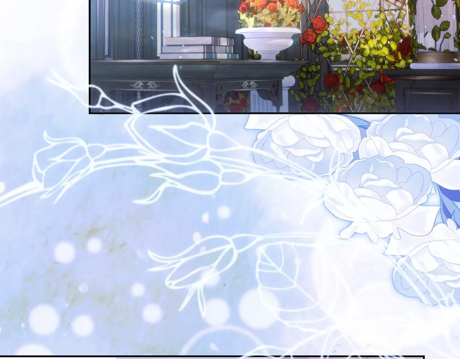 《我才是真正的家主》第54话 治愈内心 第66页
