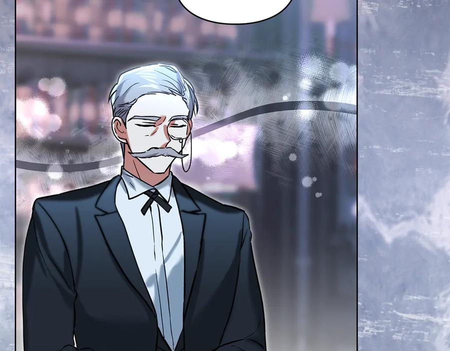 《我才是真正的家主》第54话 治愈内心 第80页