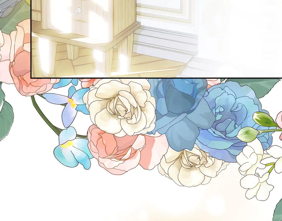 《我才是真正的家主》第54话 治愈内心 第111页