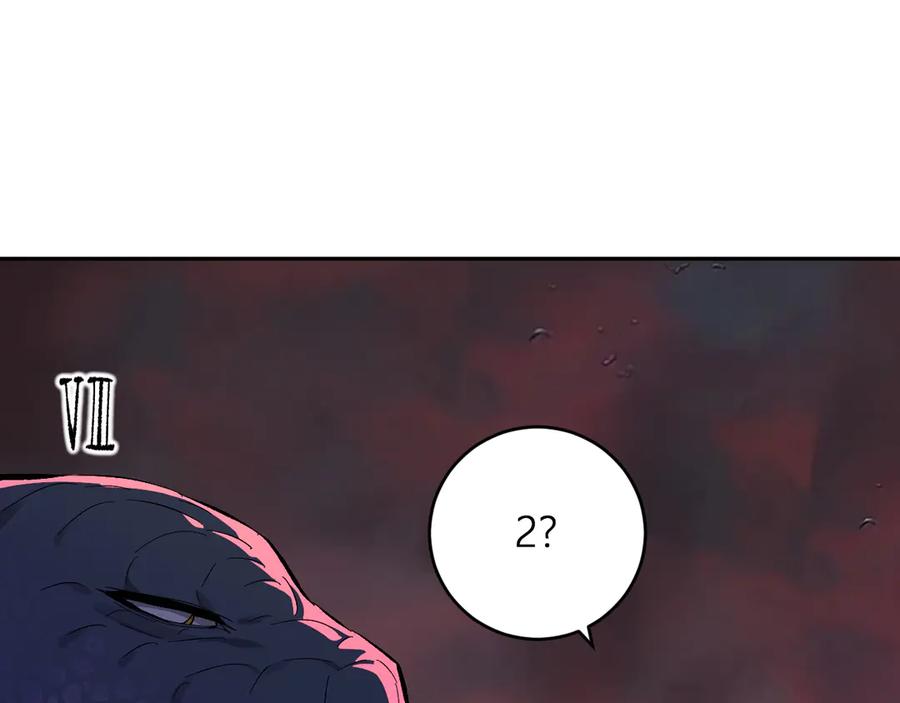 《全民末日：我，病毒君王》第57话 送命题考验 第114页