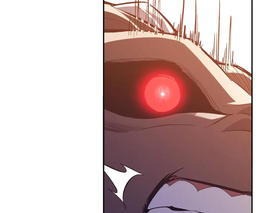 《全民末日：我，病毒君王》第57话 送命题考验 第16页