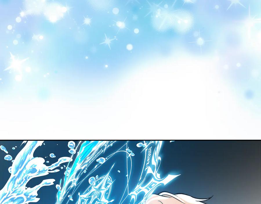 《我才是真正的家主》第6话 诅咒解除 第47页