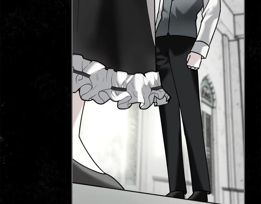 《我才是真正的家主》第6话 诅咒解除 第111页