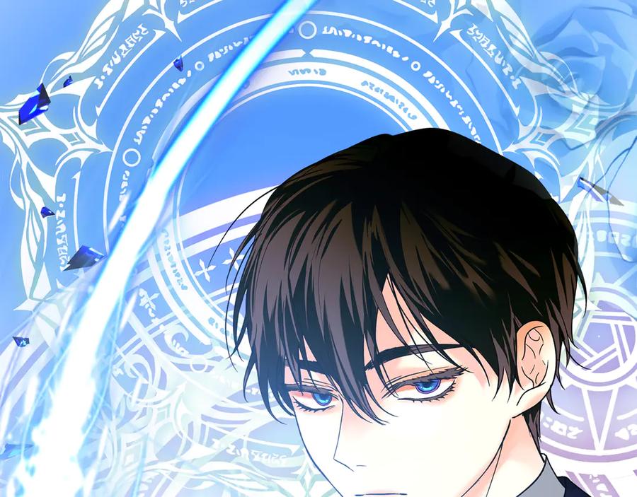 《我才是真正的家主》第6话 诅咒解除 第82页