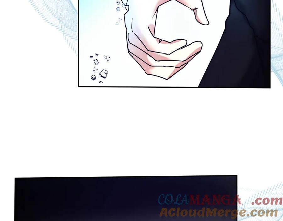 《我才是真正的家主》第6话 诅咒解除 第13页