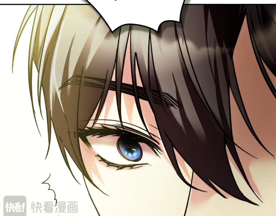 《我才是真正的家主》第6话 诅咒解除 第114页
