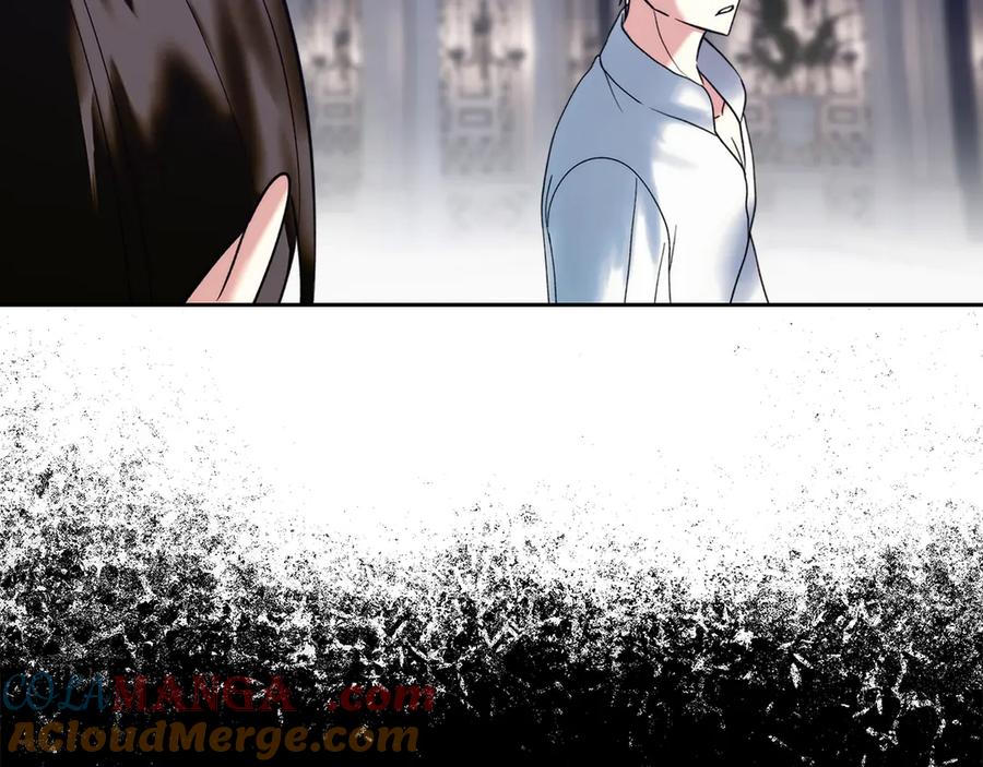 《我才是真正的家主》第6话 诅咒解除 第21页