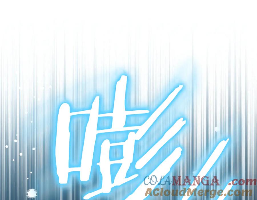 《我才是真正的家主》第6话 诅咒解除 第185页