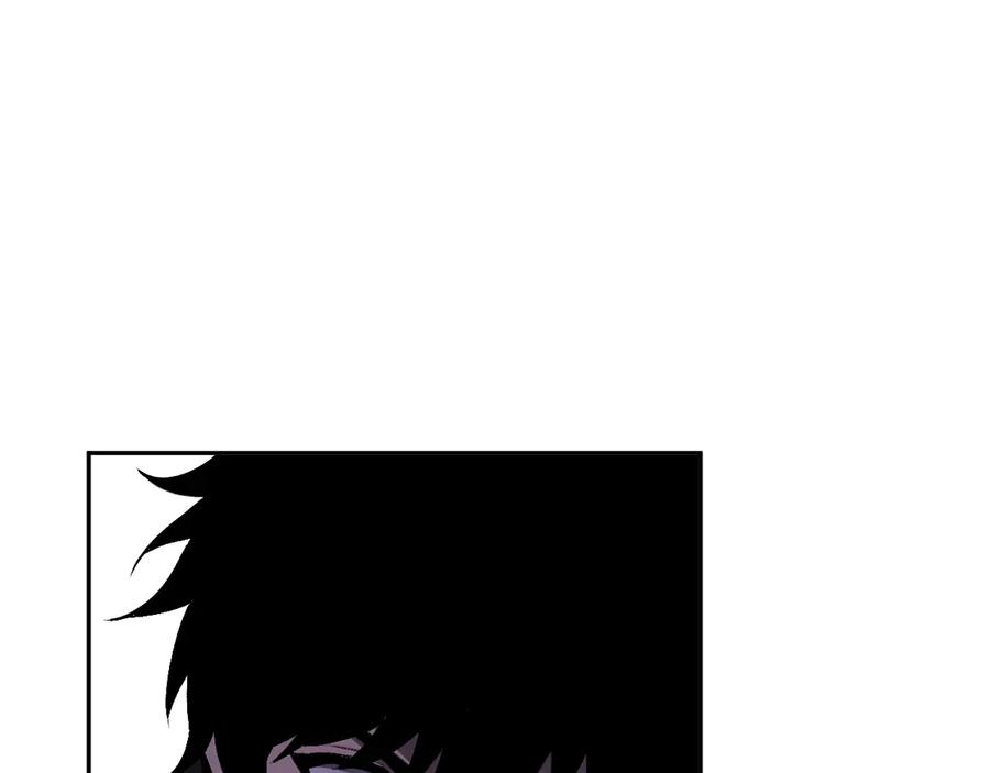 《全民末日：我，病毒君王》第59话 无尽陷阱 第122页