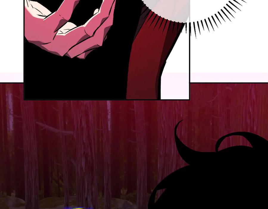 《全民末日：我，病毒君王》第59话 无尽陷阱 第124页