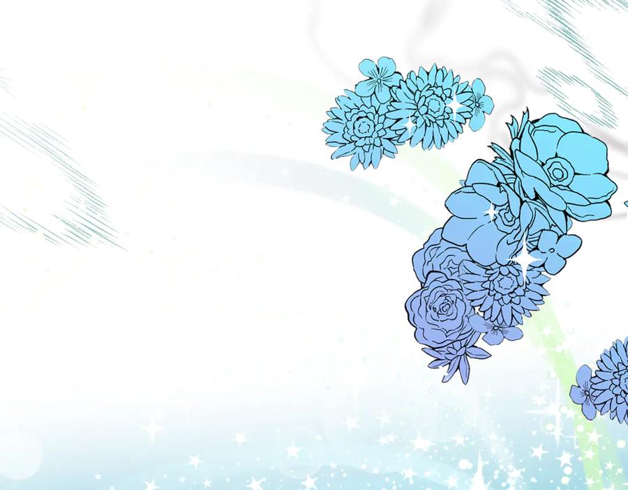 《我才是真正的家主》第7话 脱离家族计划 第204页