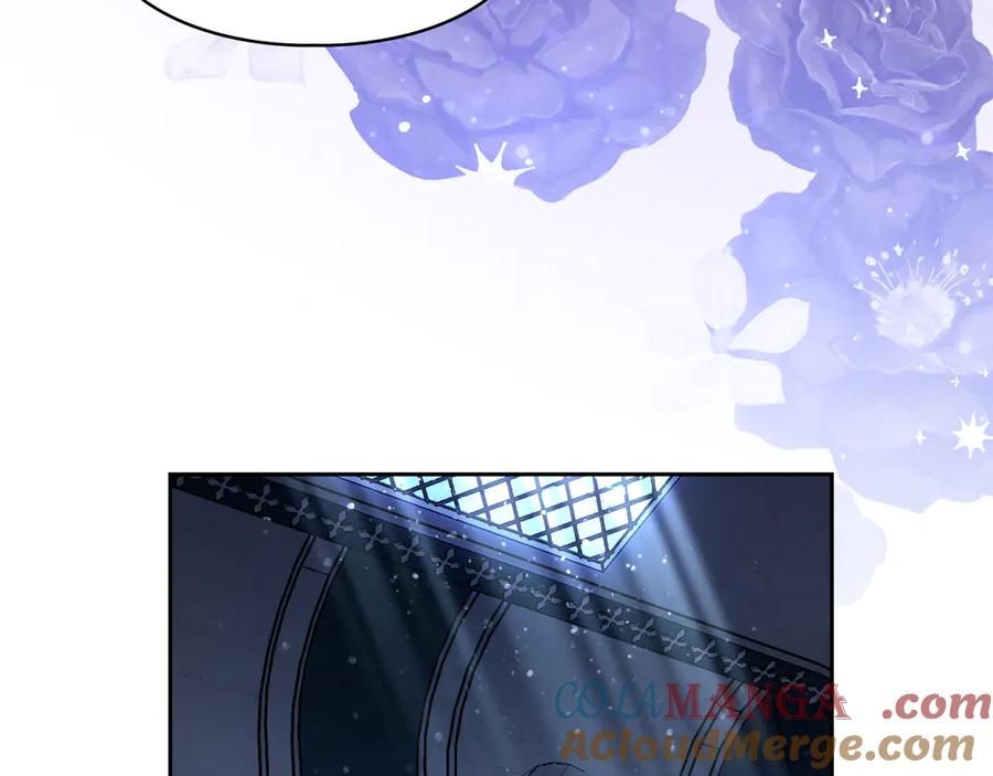 《我才是真正的家主》第7话 脱离家族计划 第61页