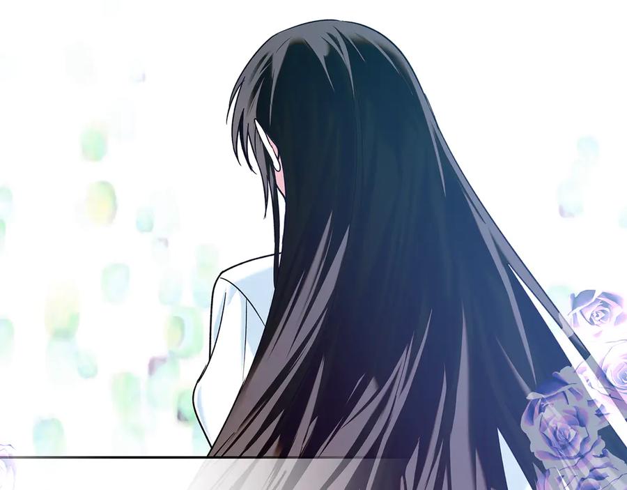 《我才是真正的家主》第7话 脱离家族计划 第47页