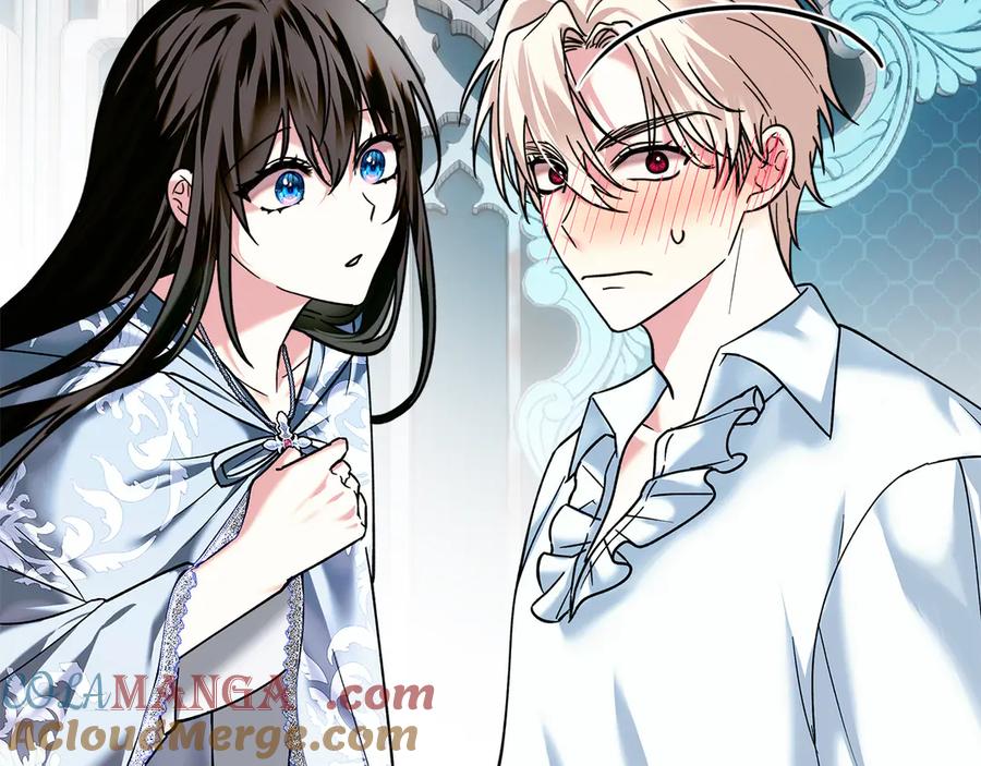 《我才是真正的家主》第7话 脱离家族计划 第9页