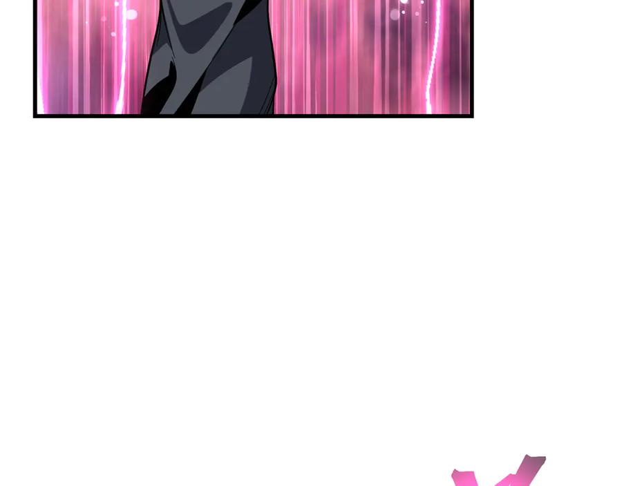 《大爱魔尊，女徒弟都想杀我》第69话 今夜任君采撷 第142页