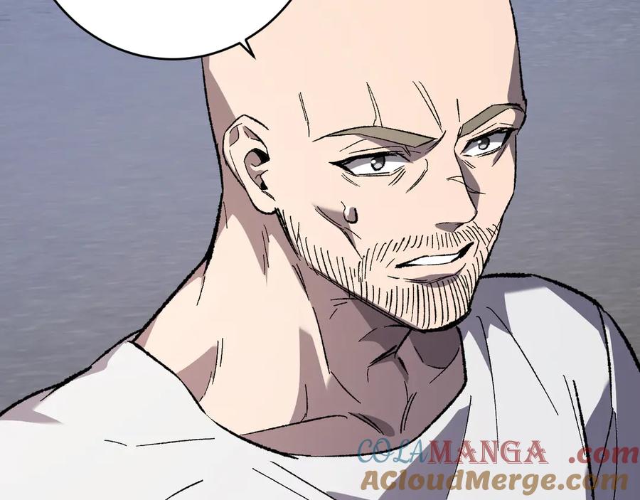 《全民末日：我，病毒君王》第69话 龙哥？阿龙！再入红星！ 第117页