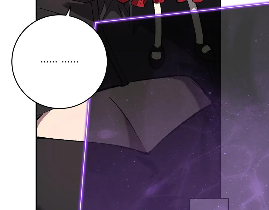 《全民末日：我，病毒君王》第69话 龙哥？阿龙！再入红星！ 第63页
