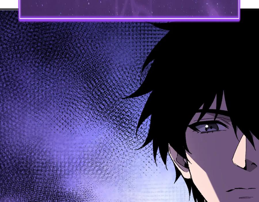 《全民末日：我，病毒君王》第69话 龙哥？阿龙！再入红星！ 第59页