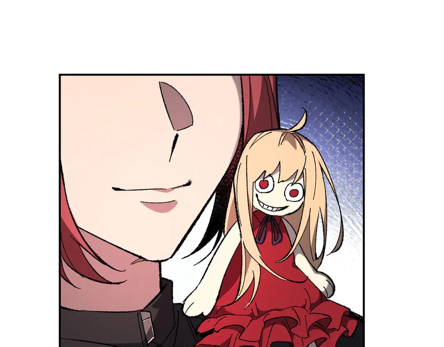 《全民末日：我，病毒君王》第69话 龙哥？阿龙！再入红星！ 第62页