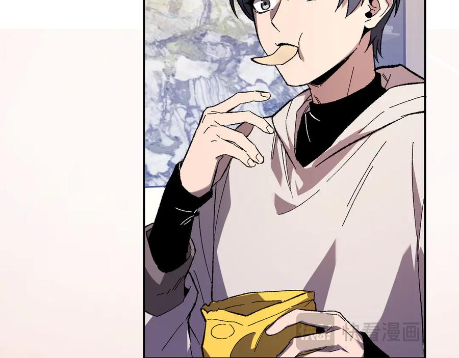 《全民末日：我，病毒君王》第69话 龙哥？阿龙！再入红星！ 第51页