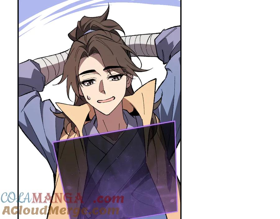 《全民末日：我，病毒君王》第69话 龙哥？阿龙！再入红星！ 第37页