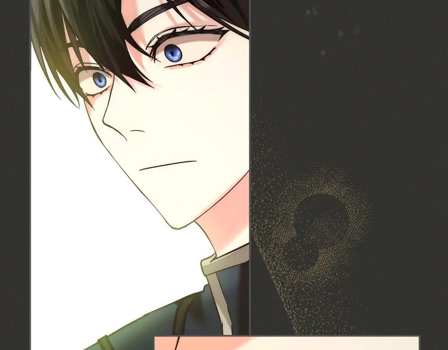 《我才是真正的家主》第8话 精灵王 第164页