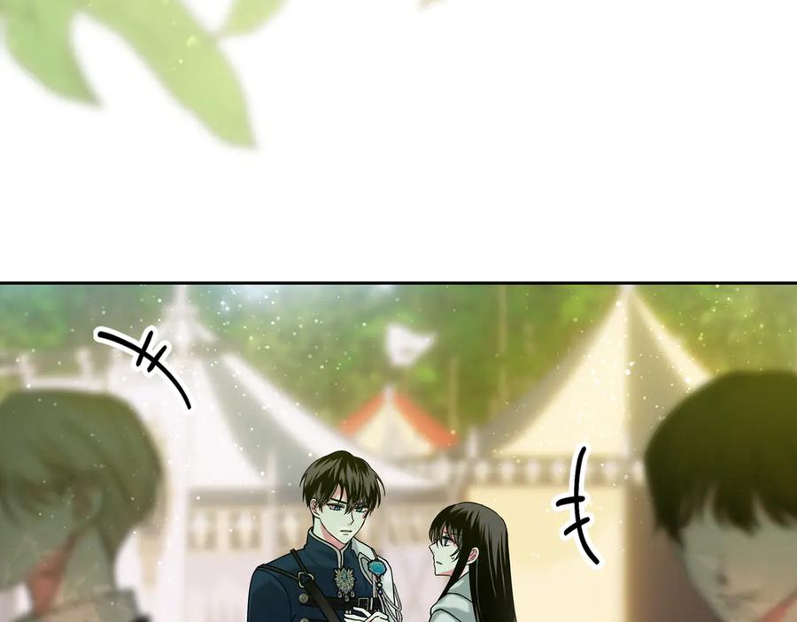 《我才是真正的家主》第8话 精灵王 第112页