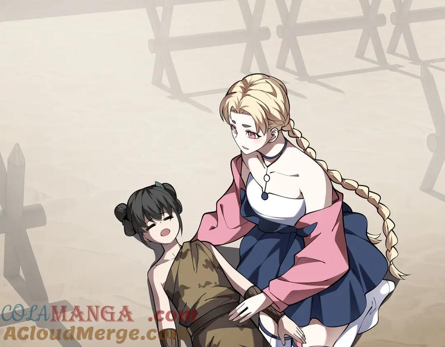《我契约了我自己》第79话 哀婆鸟 第153页