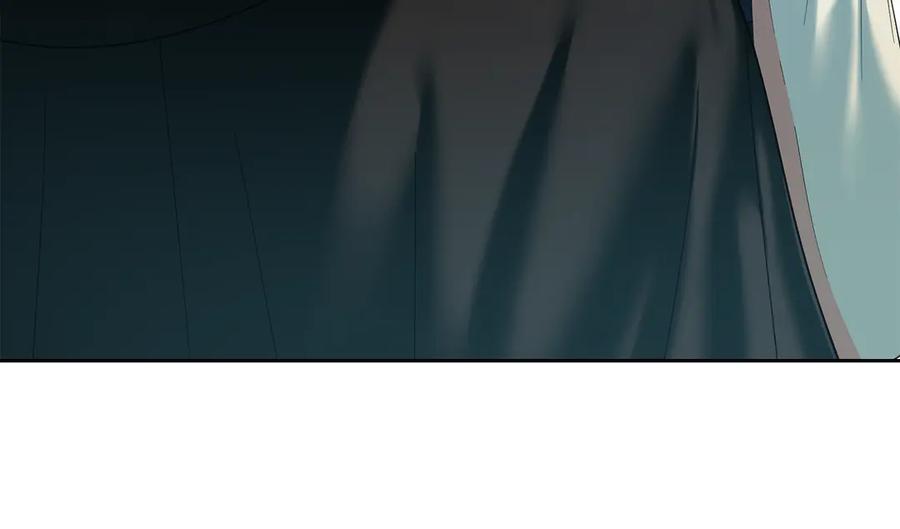 《我才是真正的家主》第9话 不要习惯疼痛的感觉 第134页