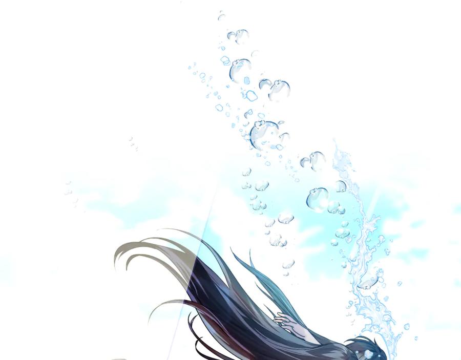 《我才是真正的家主》第9话 不要习惯疼痛的感觉 第179页