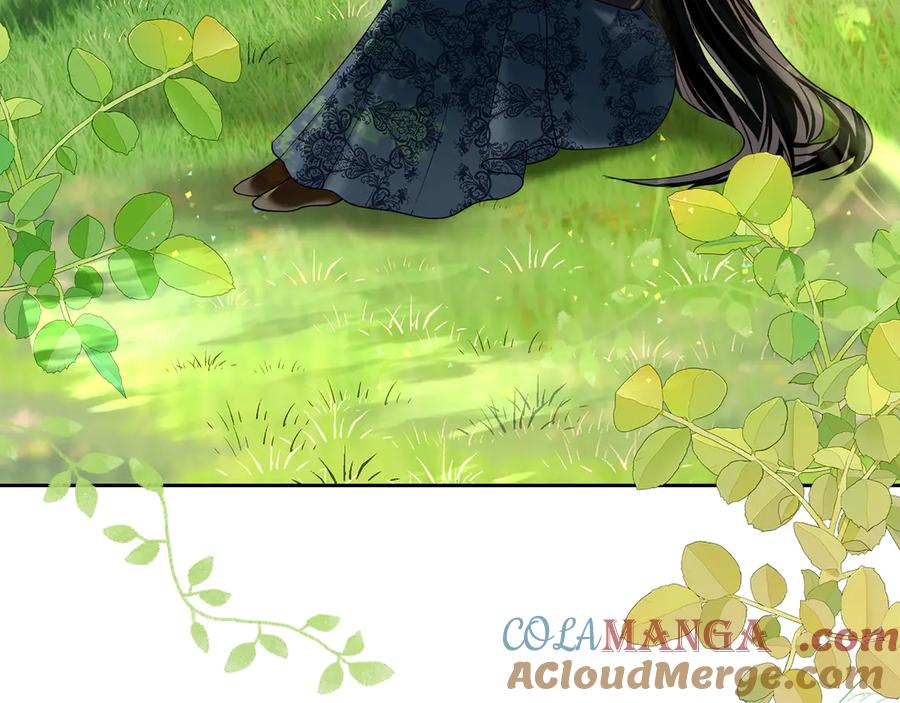 《我才是真正的家主》第9话 不要习惯疼痛的感觉 第5页