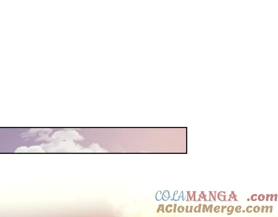 《我才是真正的家主》第9话 不要习惯疼痛的感觉 第145页