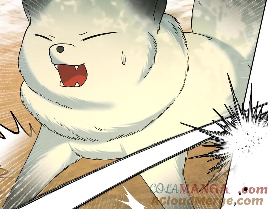 《我才是真正的家主》第9话 不要习惯疼痛的感觉 第117页