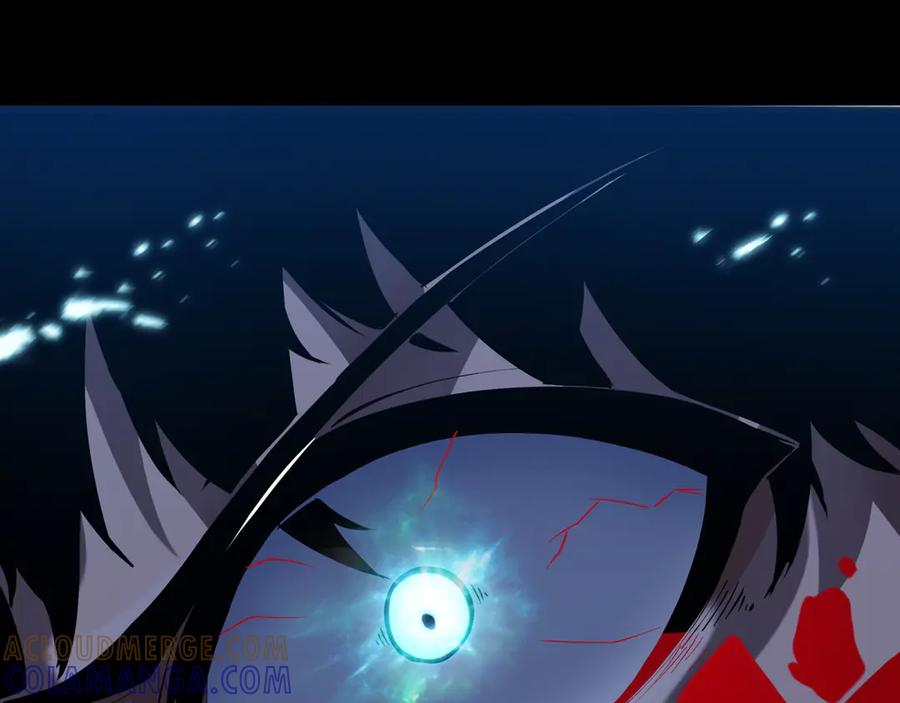 《异狱暴君：我的影子能无限进化》0序章 第13页