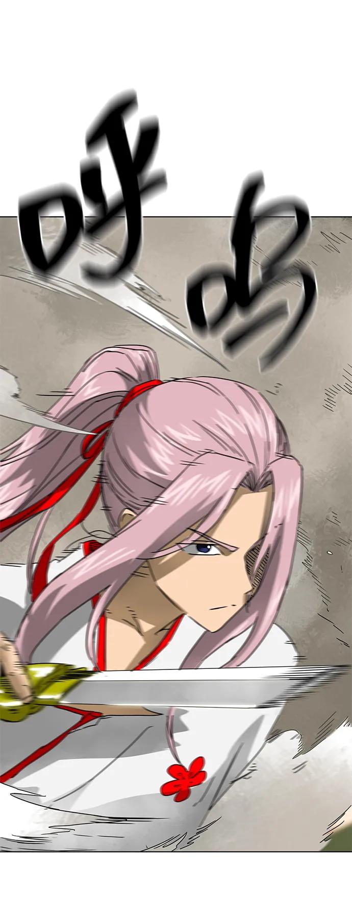 《无限升级in武林》[第99话] 池鱼之殃 第150页