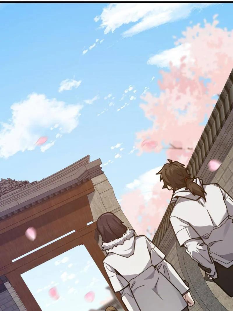第一序列 第550话 550 西北人 第30页