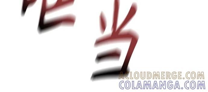 杀手转职 - [第2季 40话] 饶他一命 - 第64张图