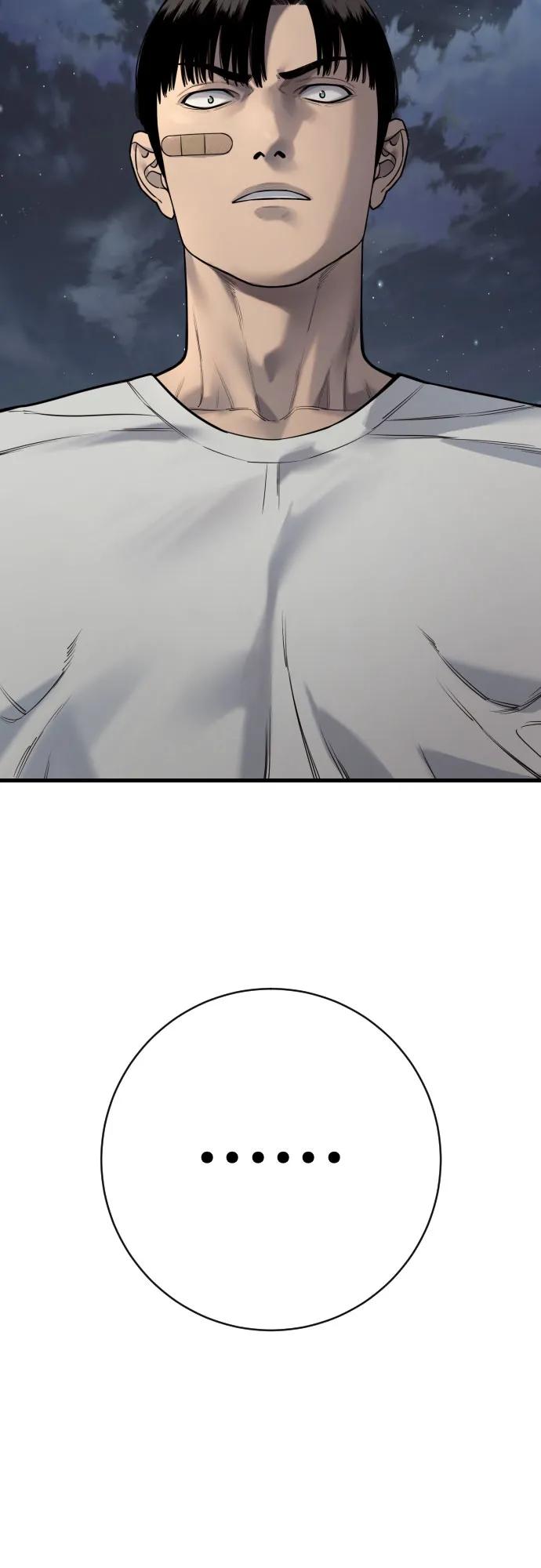 杀手转职 - [第2季 40话] 饶他一命 - 第66张图