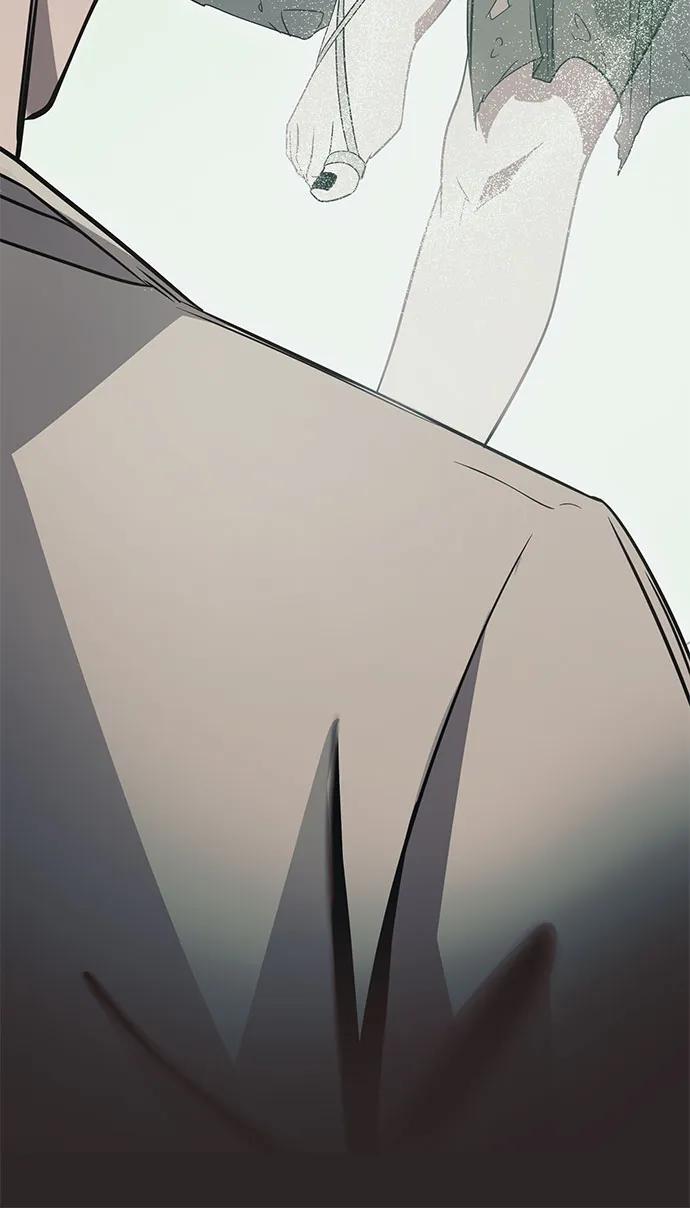 入手神话级专属装备 第2季 第29话 第42页