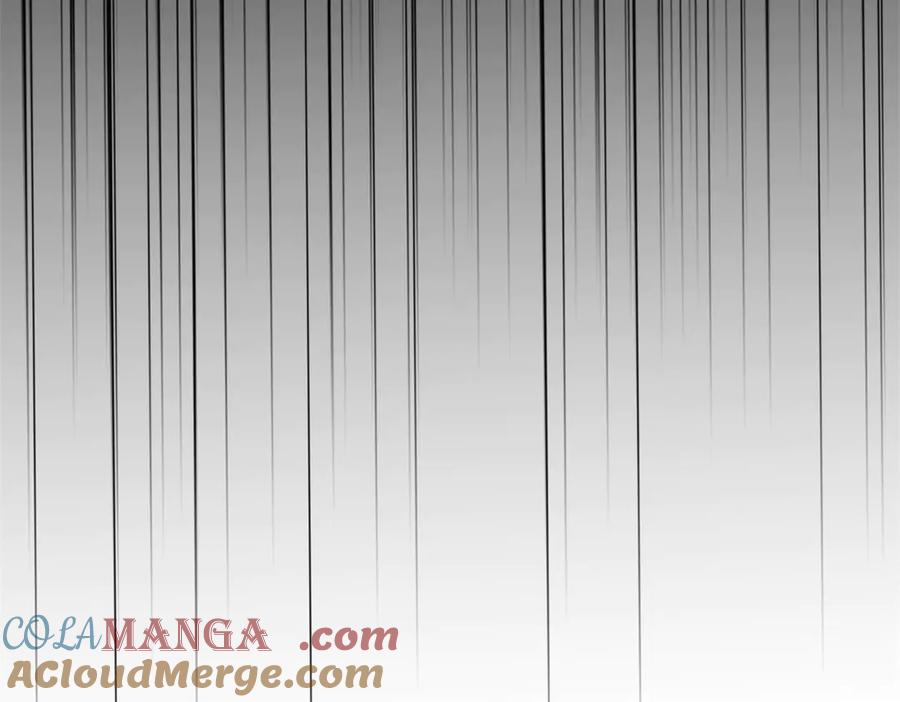 《我在末世给别人升级》第15话 商店开启 第93页
